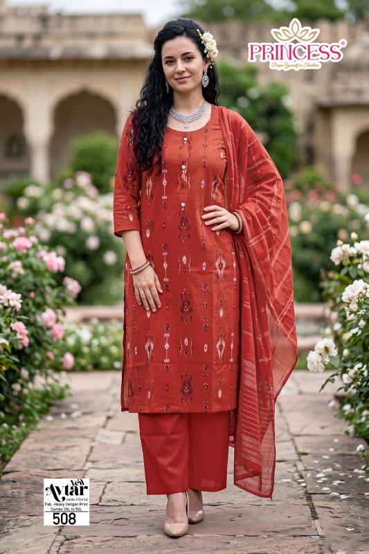Desi kudi avtar 3pcs wholesale market for kurtis in indore